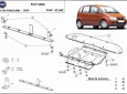 Scut motor, cutie de viteză și diferețial Fiat Idea 48
