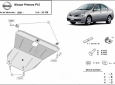 Scut motor Nissan Primera P12 48