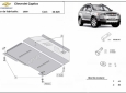 Scut motor Chevrolet Captiva 47