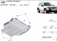 Scut motor Land Rover Freelander 48