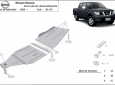 Scut cutie de viteză și reductor Nissan Navara 48