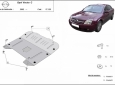 Scut motor Opel Vectra C 48