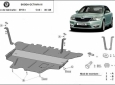 Scut motor și cutie de viteză Skoda Octavia 3 - cutie de viteză manuală 48