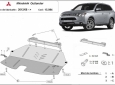 Scut motor Mitsubishi Outlander 50