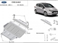 Scut motor Ford B-Max 50