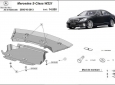 Scut motor Mercedes S-Class W221 - 4x2 48