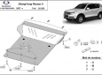 Scut motor SsangYong Rexton 2 48