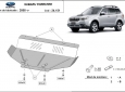 Scut motor Subaru Forester 3 48