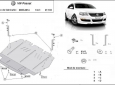 Scut motor VW Passat B6, B7 48