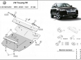 Scut motor Volkswagen Touareg R5 48