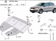 Scut motor VW Polo 48