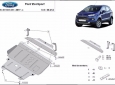 Scut motor și cutie de viteză Ford EcoSport 48