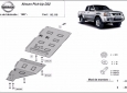 Scut cutie de viteza Nissan Pick Up (D22) 50