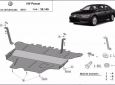 Scut motor Volkswagen Passat B8 - cutie de viteză manuală 48