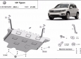 Scut Motor  Volkswagen Tiguan dupa 2016 48