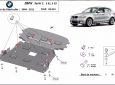 Scut motor BMW Seria 1 E81;E87 48