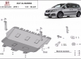 Scut motor Seat Alhambra 47