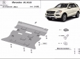 Scut motor Mercedes ML W166 47