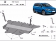 Scut motor Volkswagen Touran - cutie de viteză manuală 48