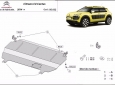 Scut motor Citroen C4 Cactus 48