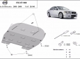 Scut motor Volvo S60 48