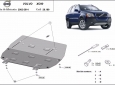 Scut motor Volvo XC90 48