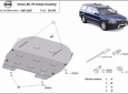 Scut motor Volvo XC70 Cross Country 48