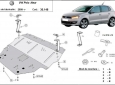 Scut motor VW Polo (6R) 48