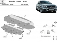 Scut motor  Mercedes C-Class W205 48