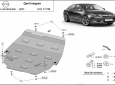 Scut motor Opel Insignia B 48