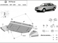 Scut motor VW Passat B5 48