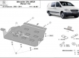 Scut cutia de viteză Mercedes Vito W639 - 2.2 D 4x2 48