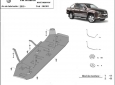 Scut rezervor Volkswagen Amarok - pentru varianta fara scut de plastic 48