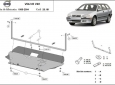 Scut motor Volvo V40 48