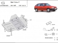 Scut motor Opel Astra F 48