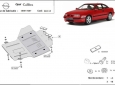 Scut motor Opel Calibra 48