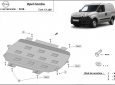 Scut motor Opel Combo 50