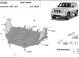 Scut motor Jeep Liberty 48