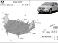 Scut motor Dodge Caliber 48