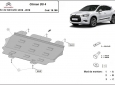 Scut motor Citroen DS4 48