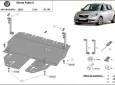 Scut motor Skoda Fabia 2 - Benzina 48