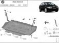 Scut motor Skoda Octavia 2 48