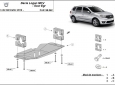 Scut Sistem Stop&GO, EGR Dacia Logan MCV 48