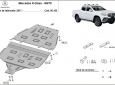 Scut cutie si reductor Mercedes X-Class 48