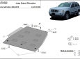 Scut cutie de viteză Jeep Grand Cherokee 48