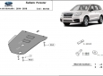 Scut cutie de viteză manuală Subaru Forester 4 48