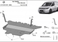 Scut motor VW Caddy 48