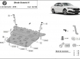 Scut motor Skoda Octavia 4 50