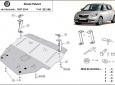 Scut motor Skoda Fabia 2 - Diesel 48