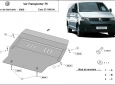 Scut motor galvanizat Volkswagen Transporter T5 48